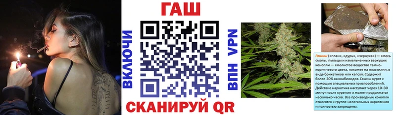 Купить где  Ясногорск  Гашиш убойный 