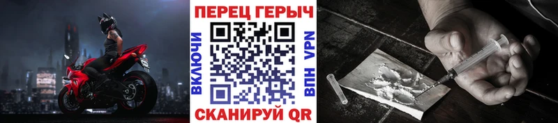 Купить  Ясногорск  Героин Афган 