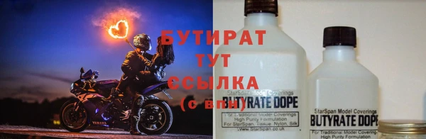 кокаин премиум Наволоки